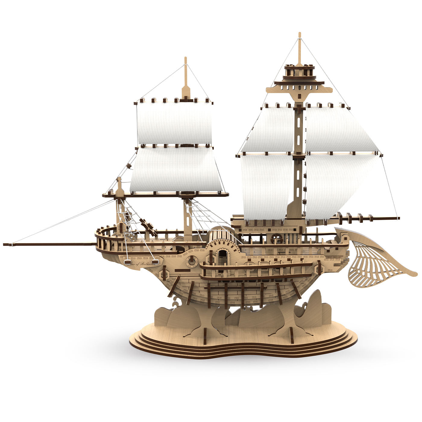 Belhaven Star Puzzle Toys