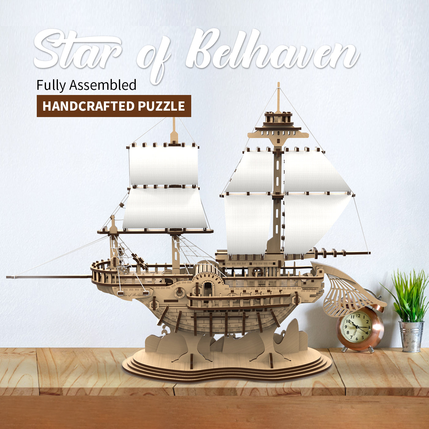 Belhaven Star Puzzle Toys